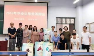 河南工业职业技术学院到底怎么样 河南轻工业职业学校